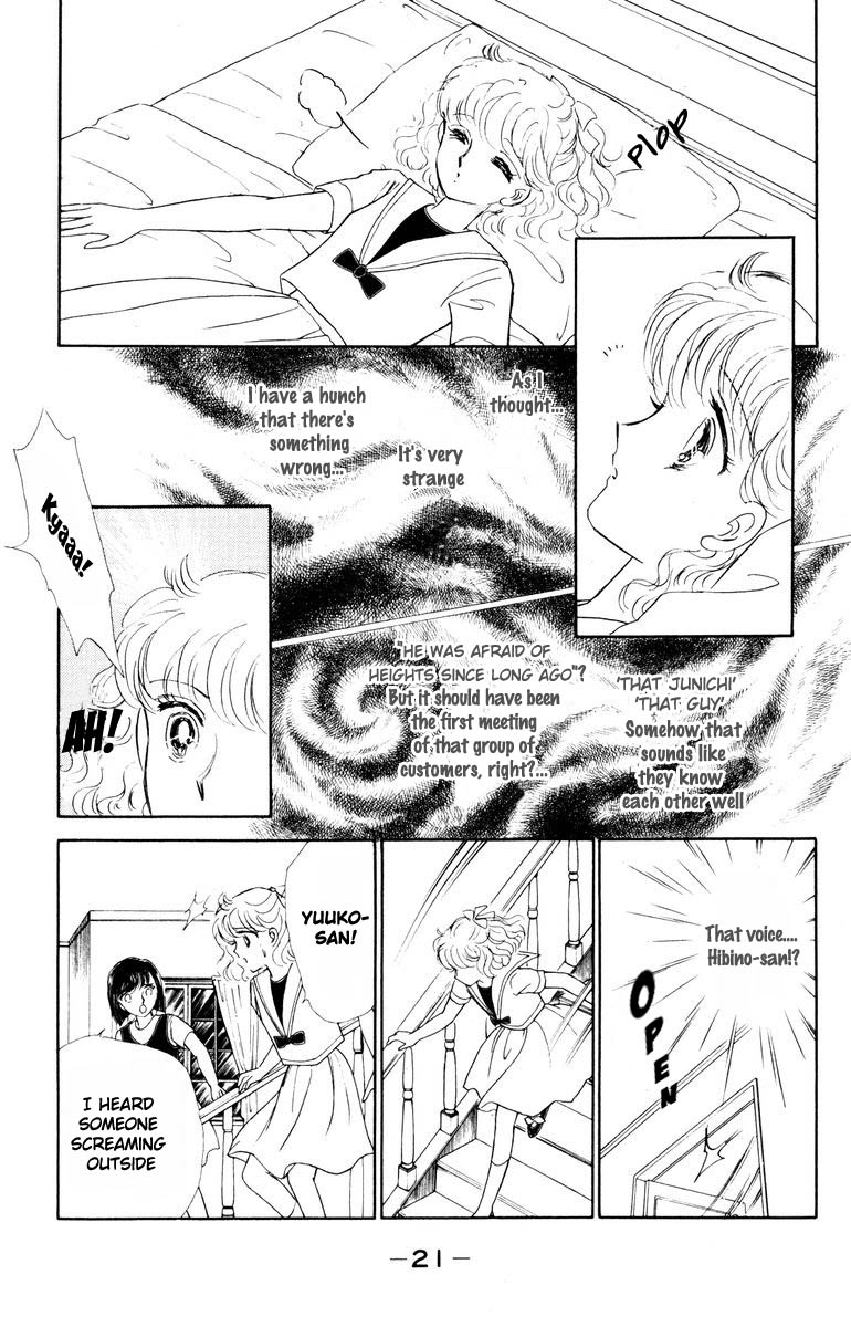 Constellations that Sing of Death Constellations that Sing of Death 第24页