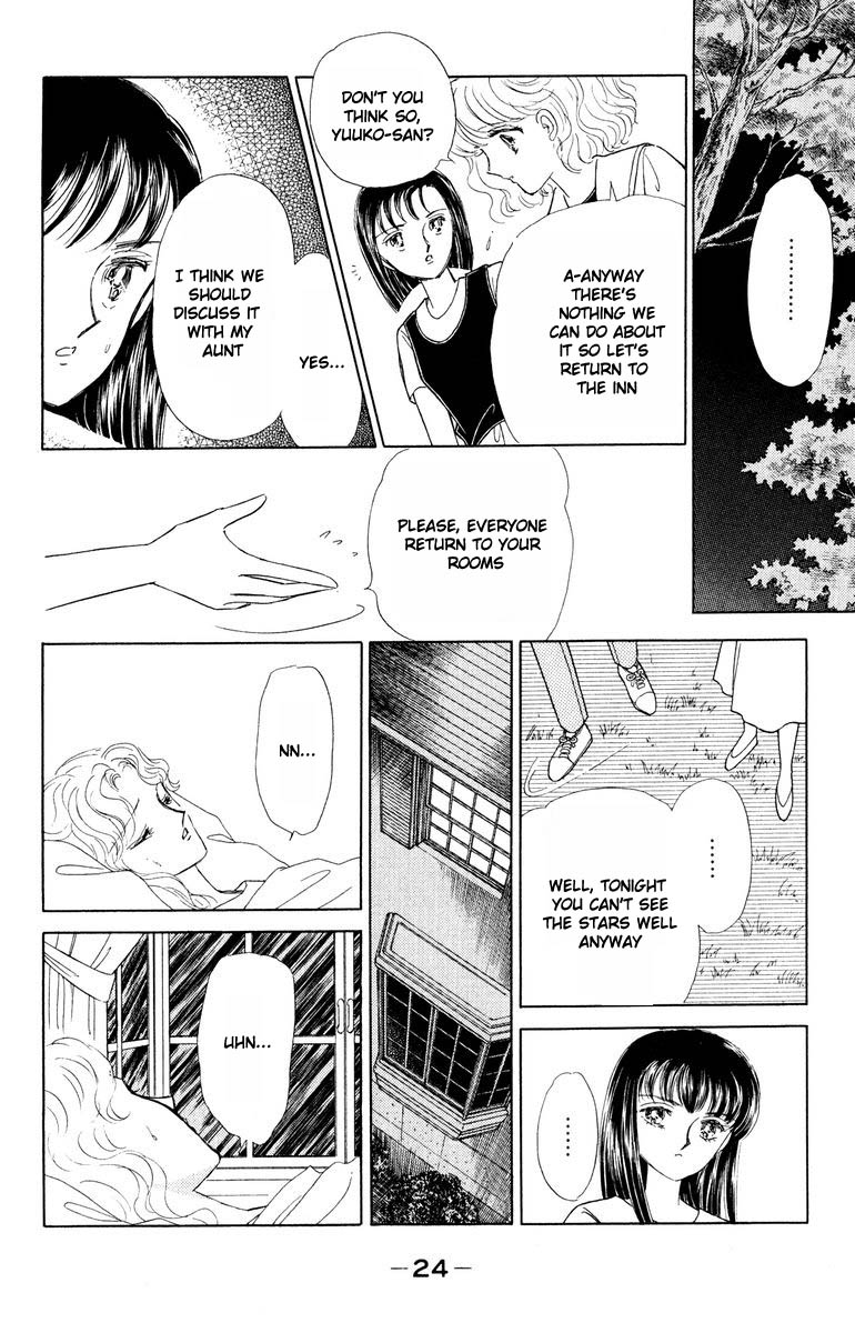 Constellations that Sing of Death Constellations that Sing of Death 第27页
