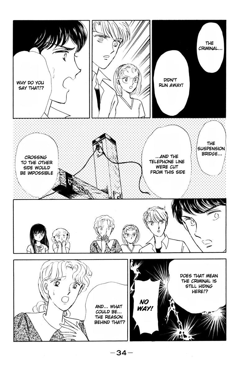 Constellations that Sing of Death Constellations that Sing of Death 第37页