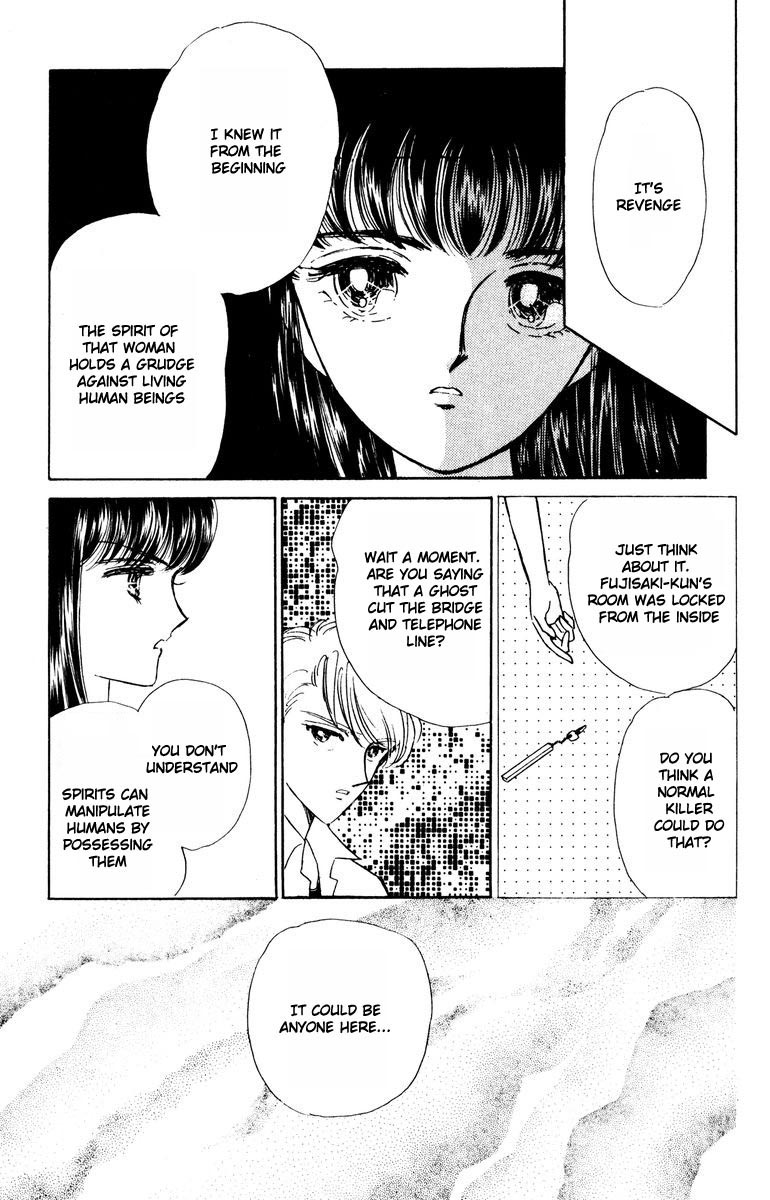 Constellations that Sing of Death Constellations that Sing of Death 第38页