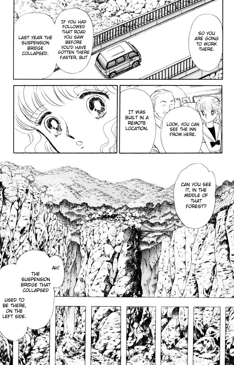 Constellations that Sing of Death 第8页