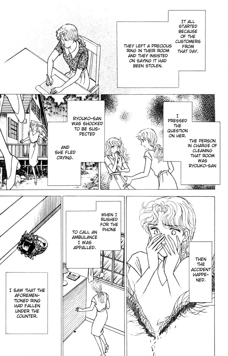 Constellations that Sing of Death Constellations that Sing of Death 第82页