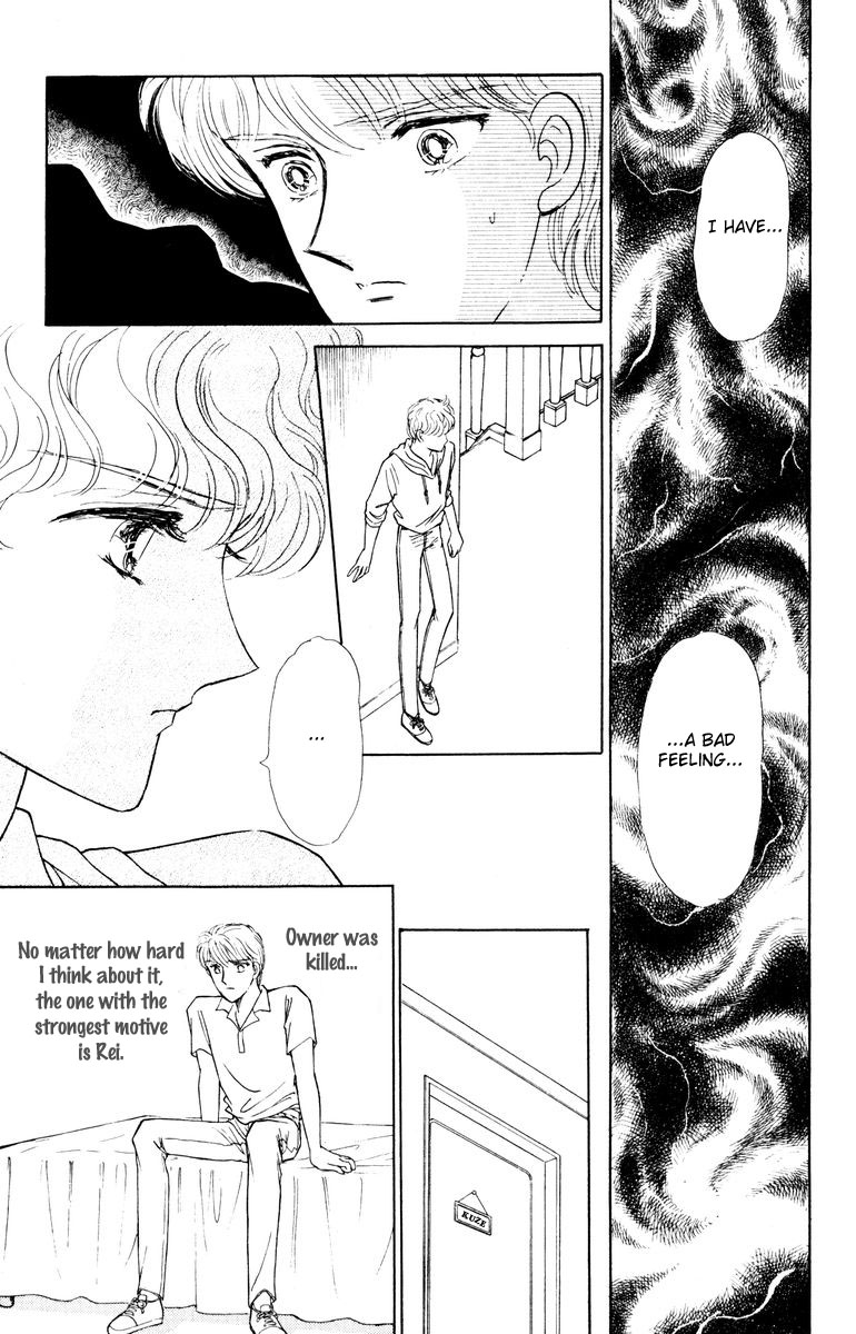 Constellations that Sing of Death Constellations that Sing of Death 第88页