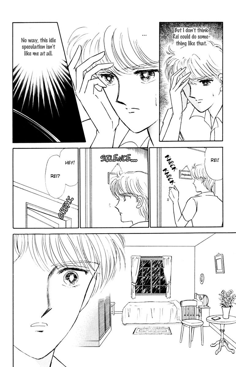 Constellations that Sing of Death Constellations that Sing of Death 第89页