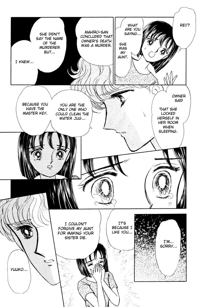 Constellations that Sing of Death Constellations that Sing of Death 第91页
