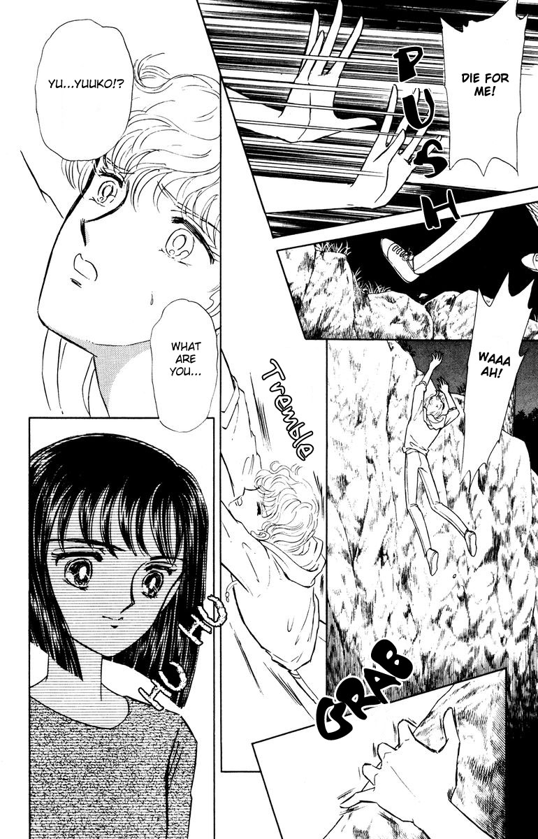 Constellations that Sing of Death Constellations that Sing of Death 第93页