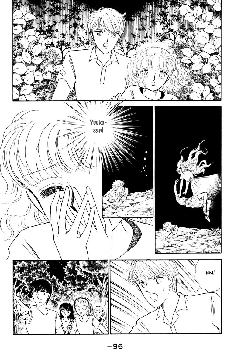 Constellations that Sing of Death Constellations that Sing of Death 第99页