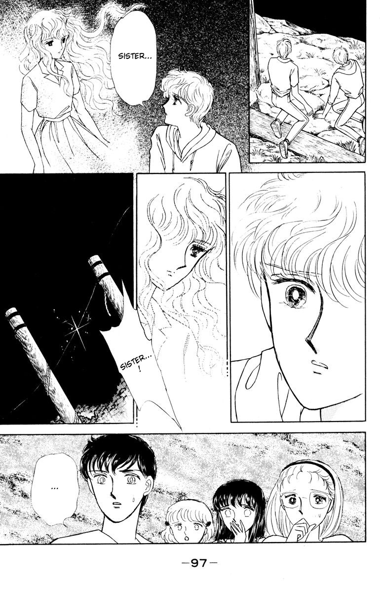 Constellations that Sing of Death Constellations that Sing of Death 第100页