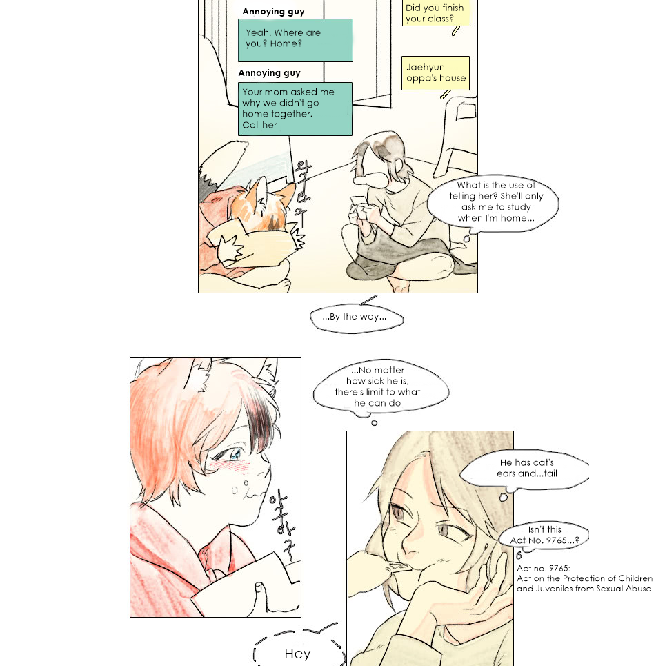 Catboy Catday Curiosity 第11页