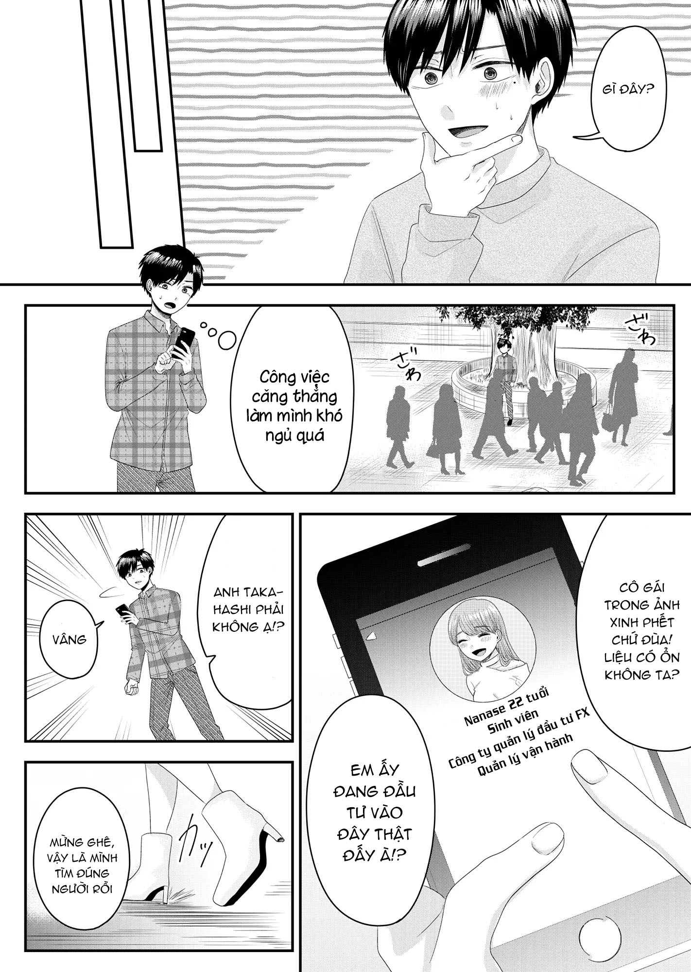 Nanase-san no Koi ga Ijou Cô gái tên Nanase 第13页