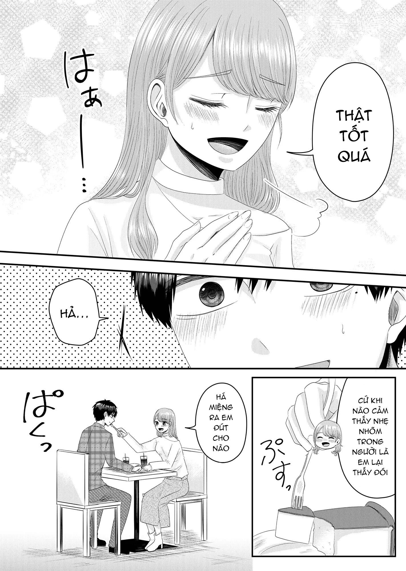 Nanase-san no Koi ga Ijou Cô gái tên Nanase 第19页