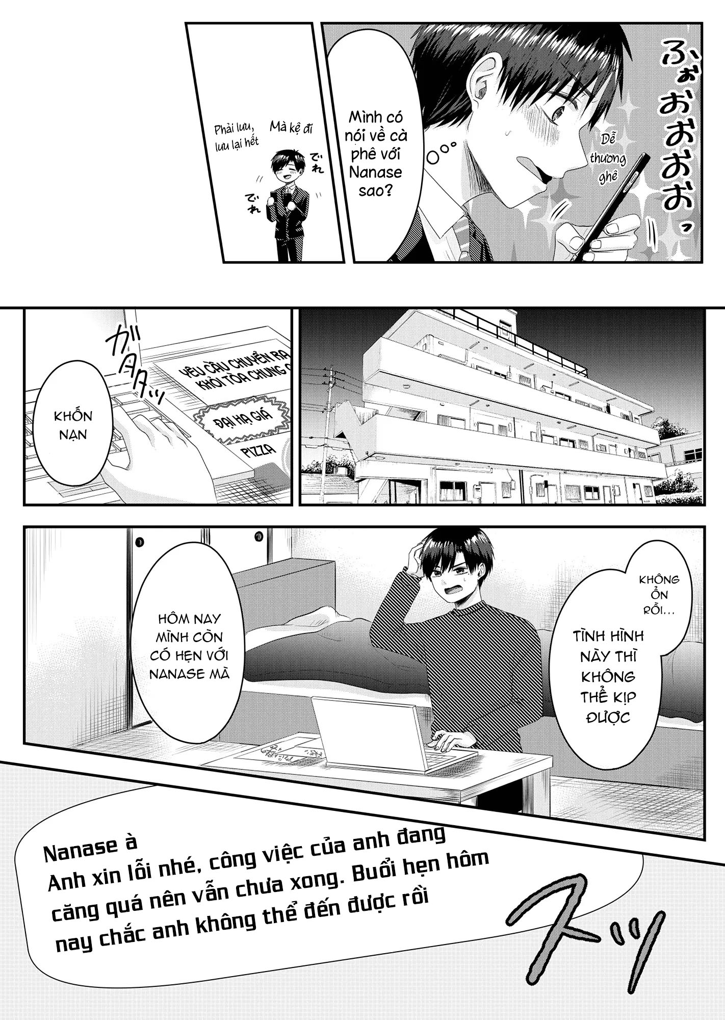 Nanase-san no Koi ga Ijou Cô gái tên Nanase 第24页