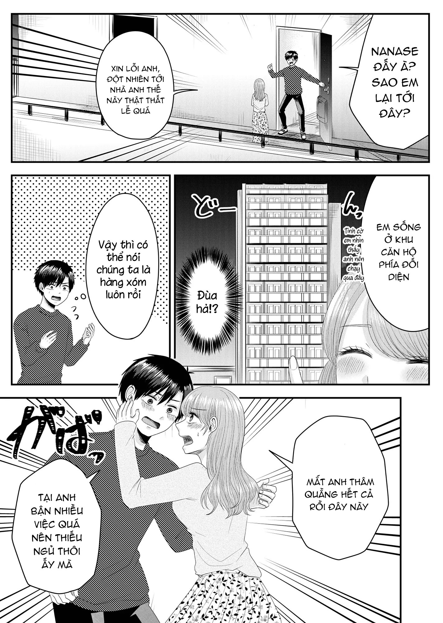 Nanase-san no Koi ga Ijou Cô gái tên Nanase 第28页