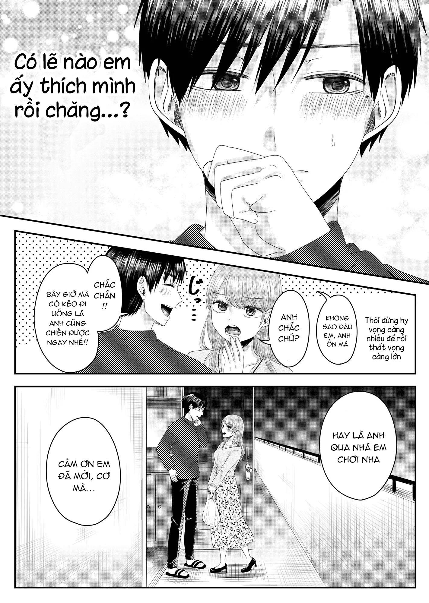 Nanase-san no Koi ga Ijou Cô gái tên Nanase 第30页