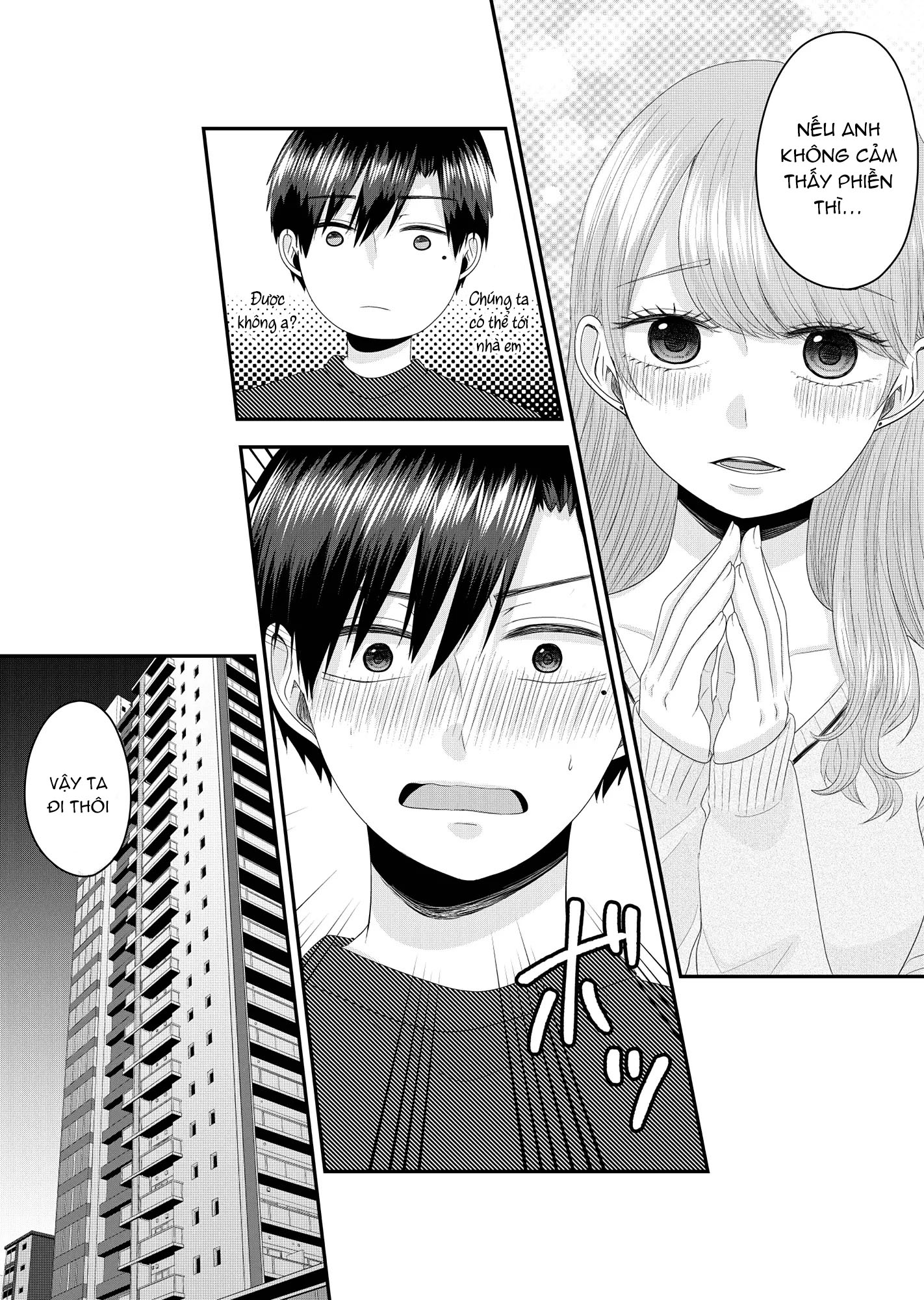 Nanase-san no Koi ga Ijou Cô gái tên Nanase 第31页