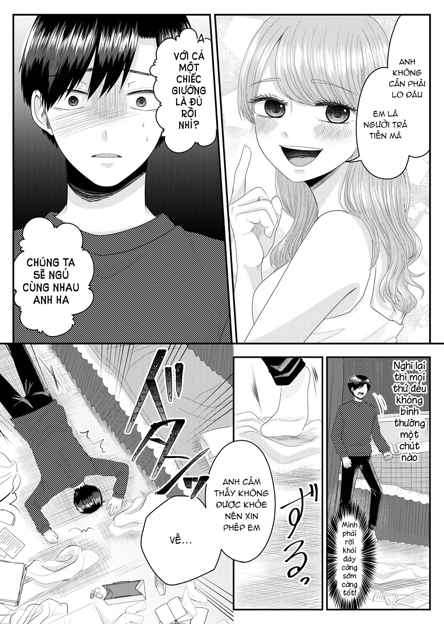 Nanase-san no Koi ga Ijou Cô gái tên Nanase 第38页
