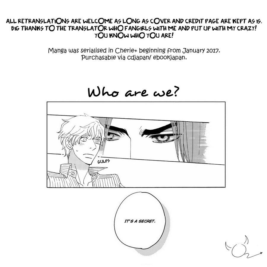 Ookami wo Karu Housoku Ch. 2 第2页