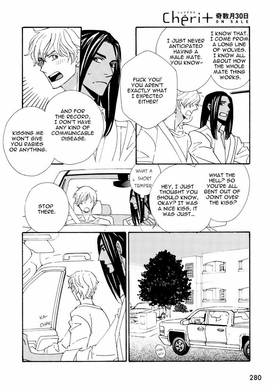Ookami wo Karu Housoku Ch. 2 第14页
