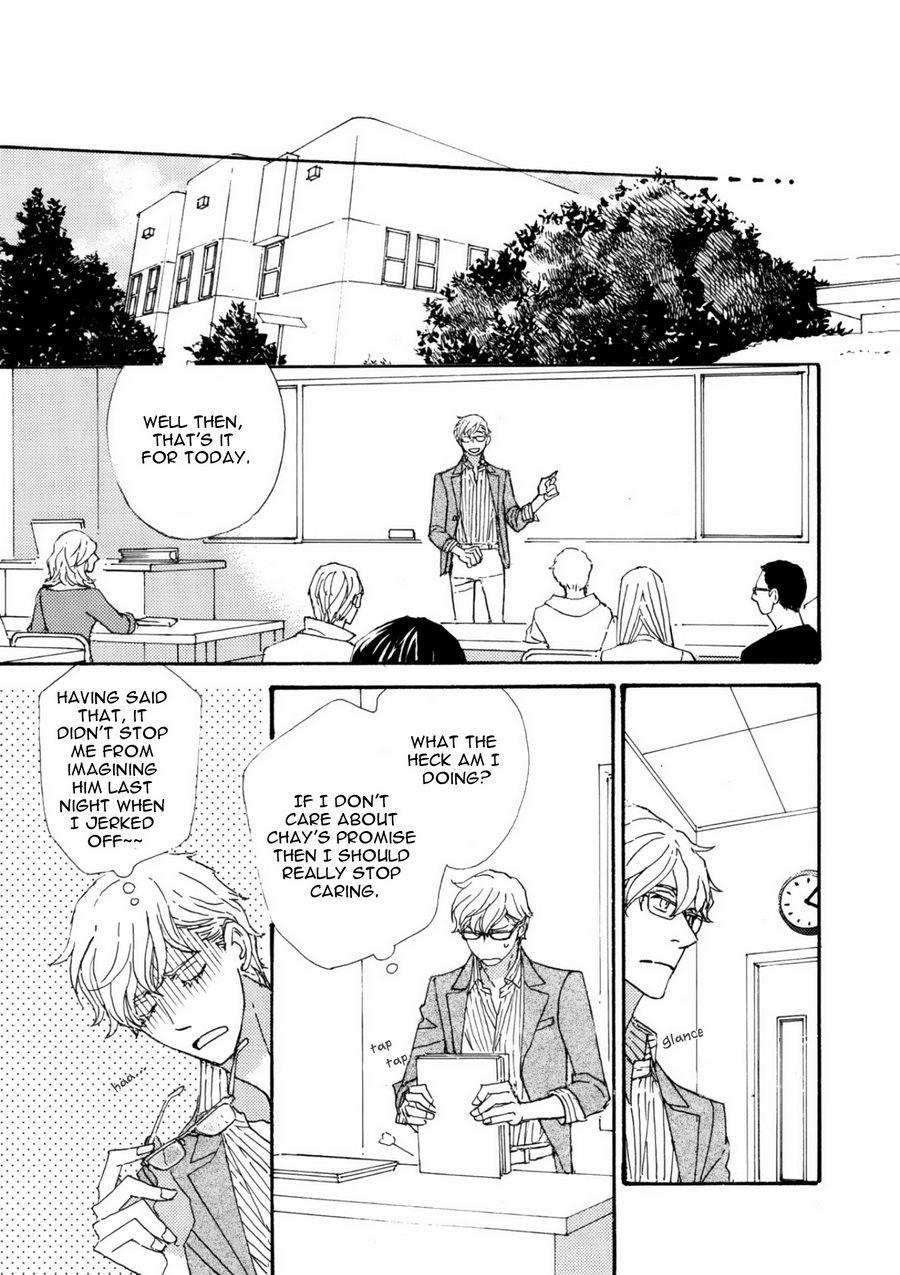 Ookami wo Karu Housoku Ch. 2 第17页