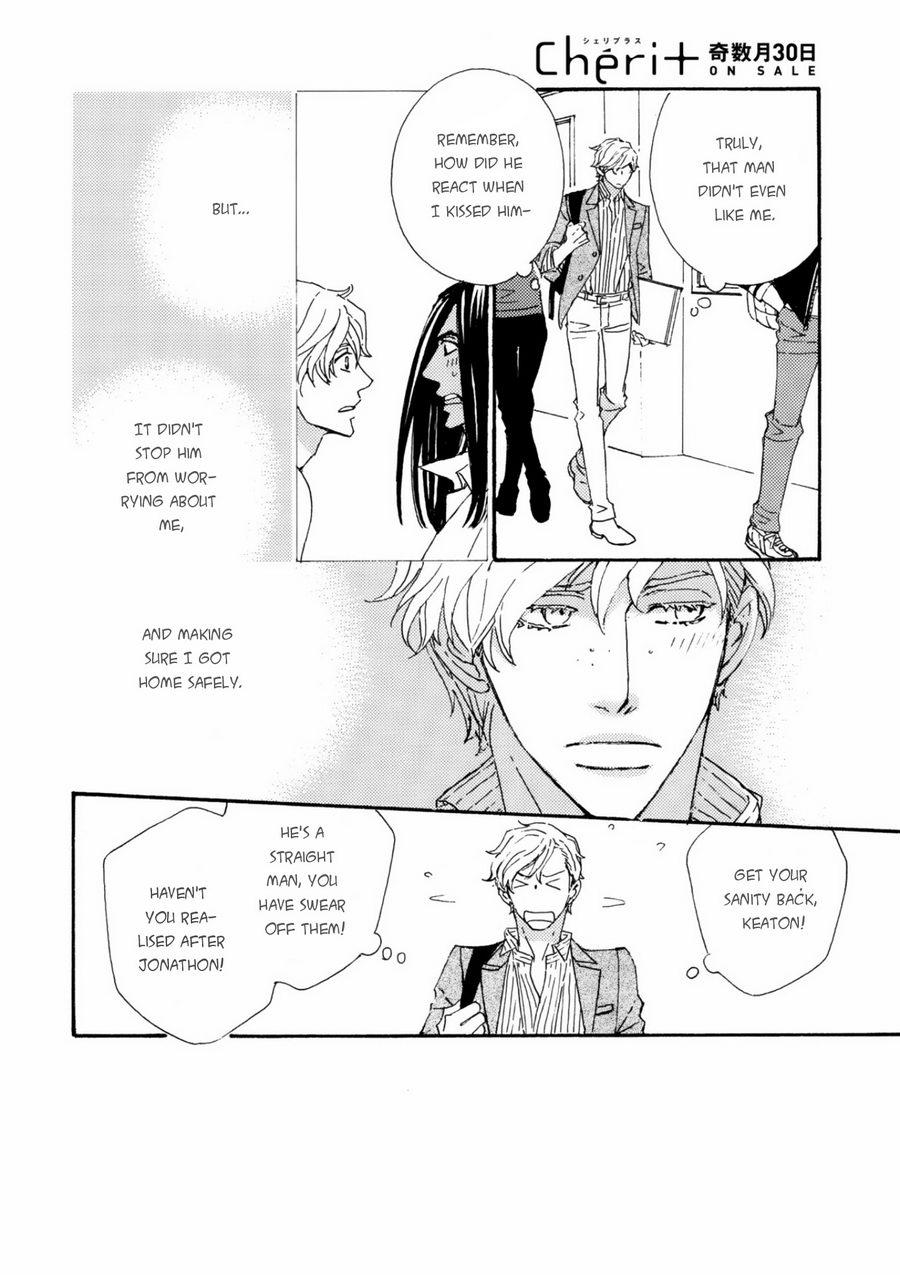 Ookami wo Karu Housoku Ch. 2 第18页