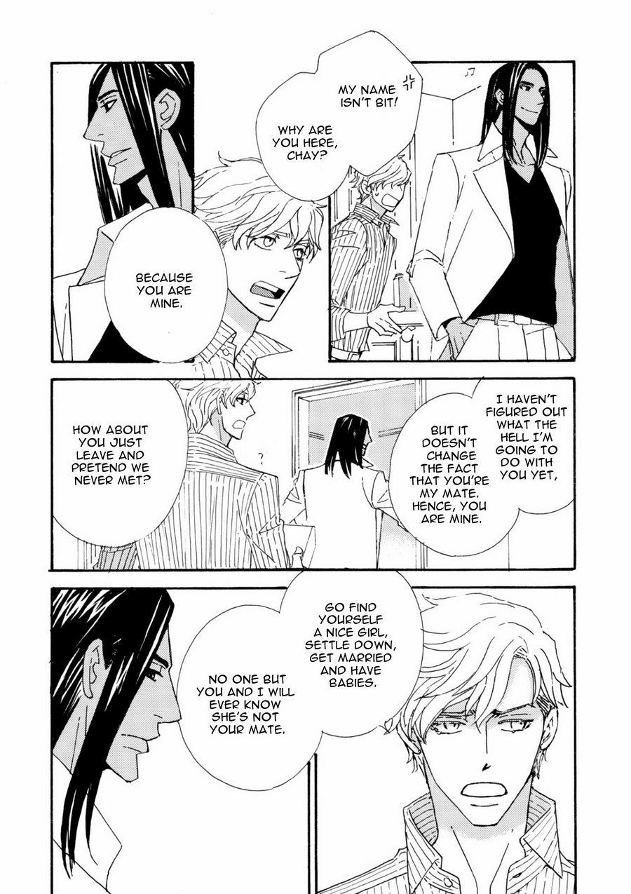 Ookami wo Karu Housoku Ch. 2 第20页
