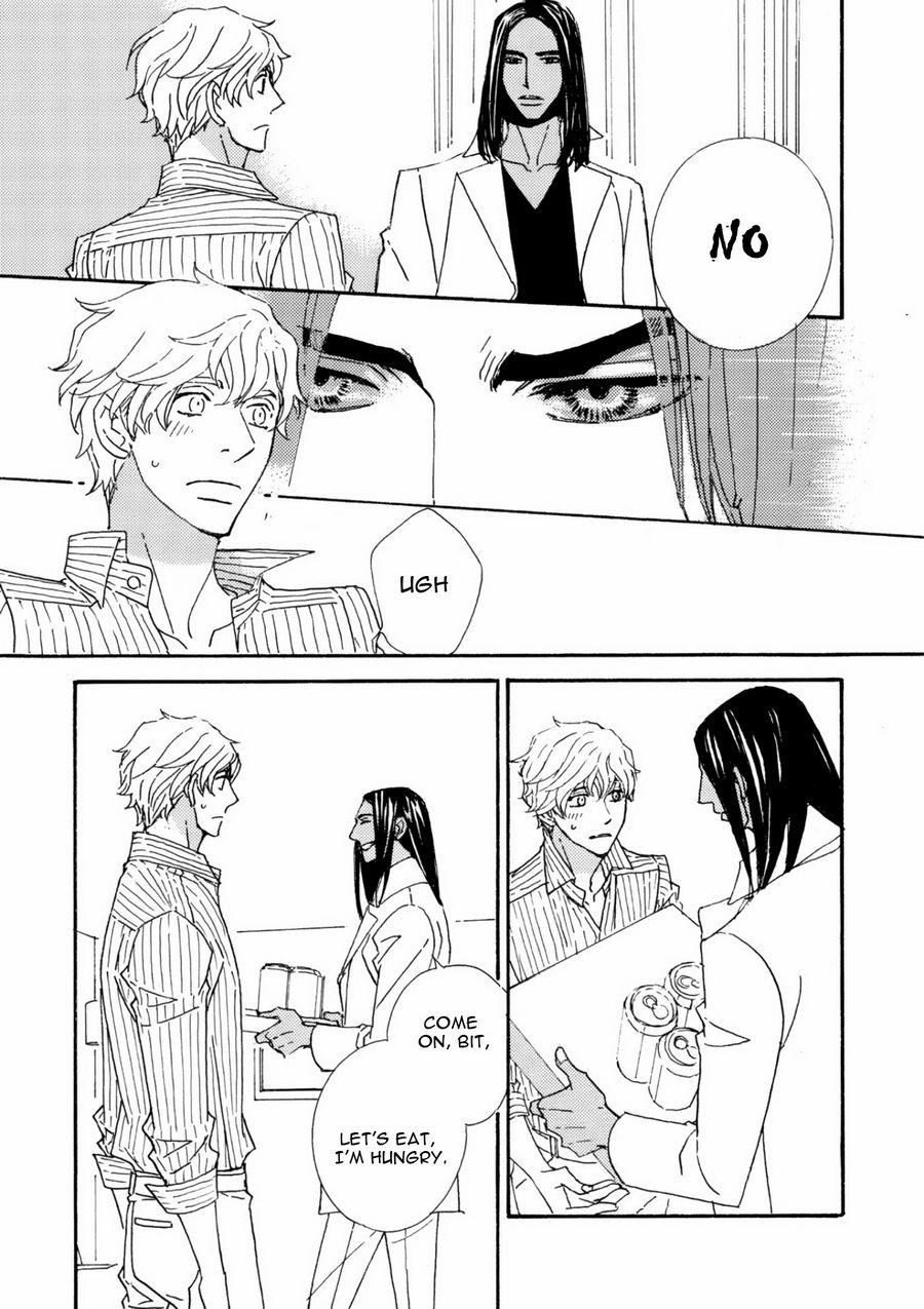 Ookami wo Karu Housoku Ch. 2 第21页