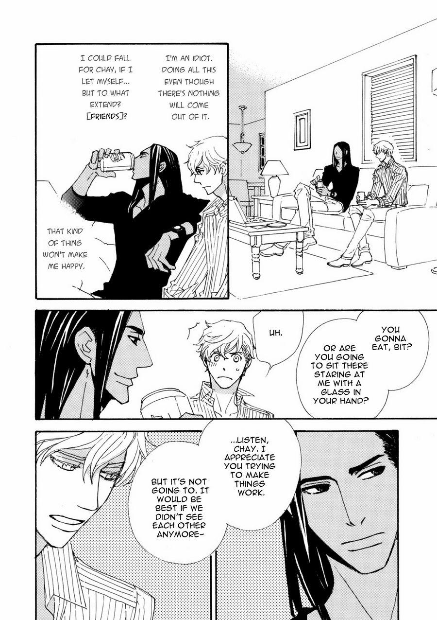 Ookami wo Karu Housoku Ch. 2 第22页