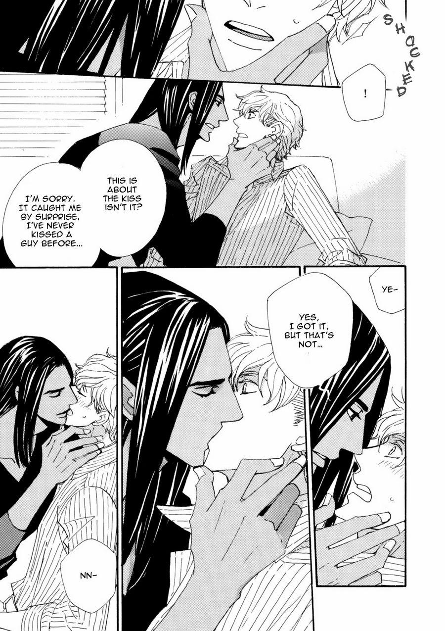 Ookami wo Karu Housoku Ch. 2 第23页