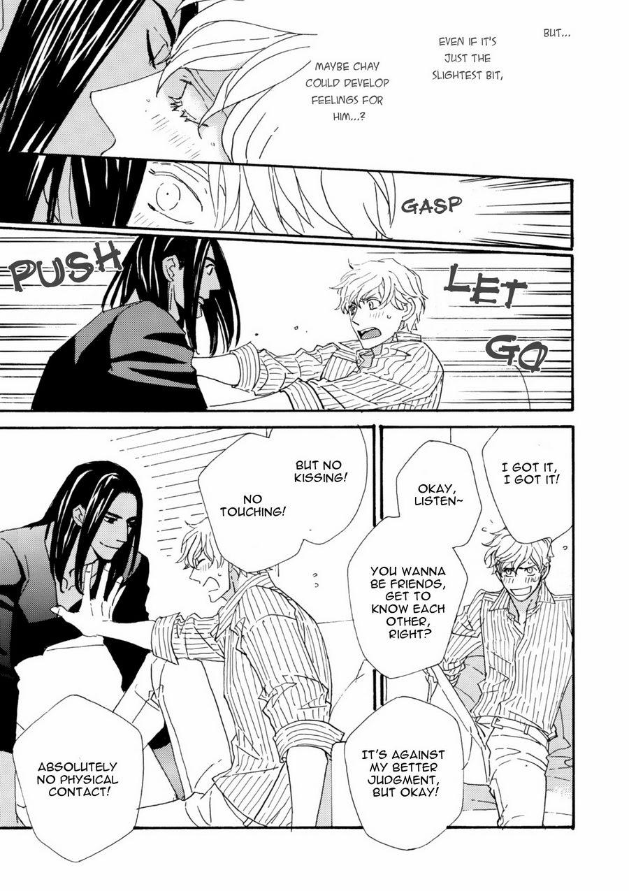 Ookami wo Karu Housoku Ch. 2 第25页