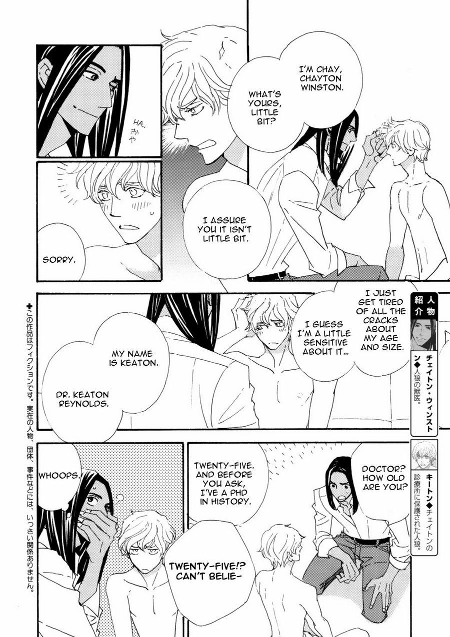 Ookami wo Karu Housoku Ch. 2 第4页
