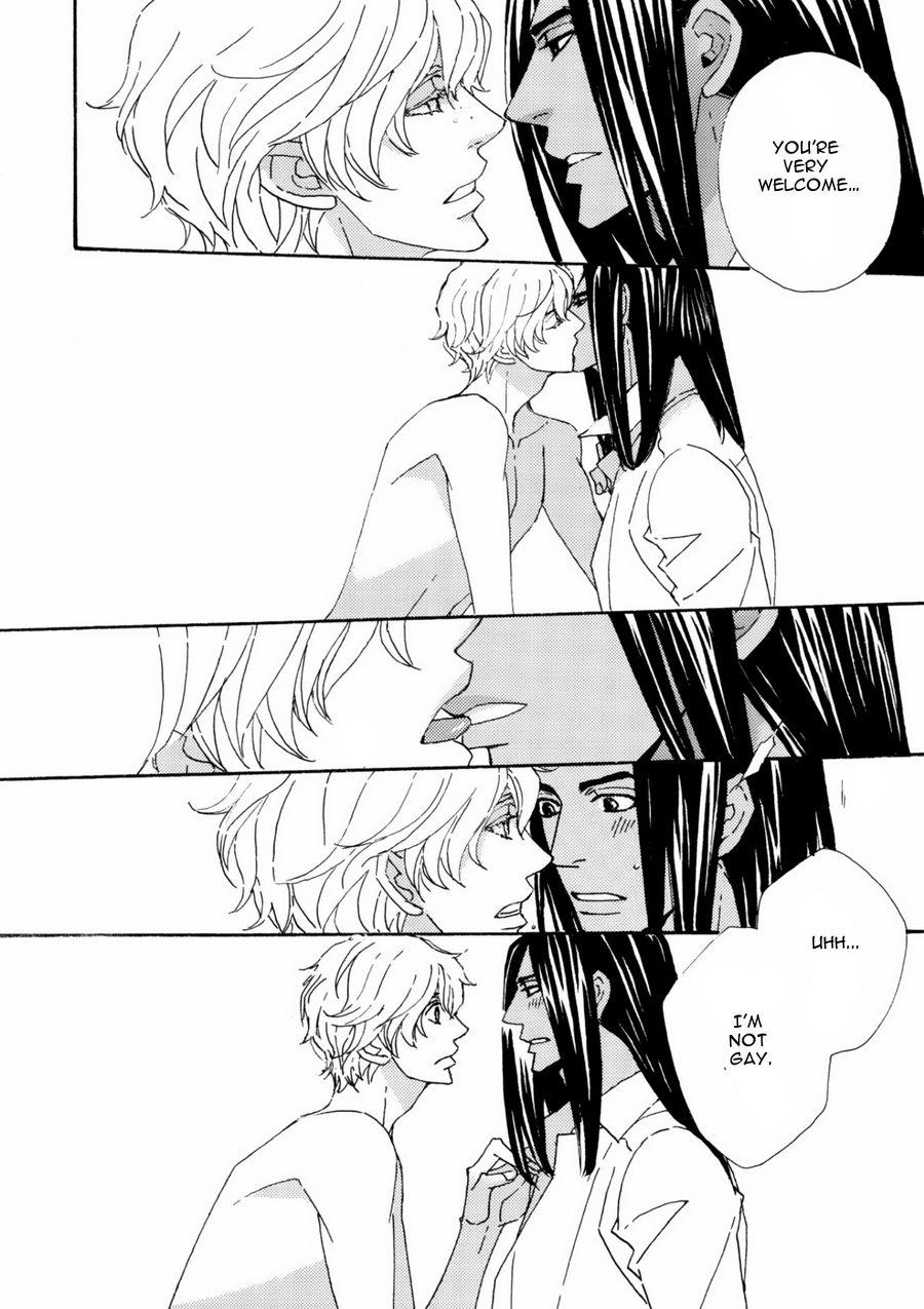 Ookami wo Karu Housoku Ch. 2 第6页