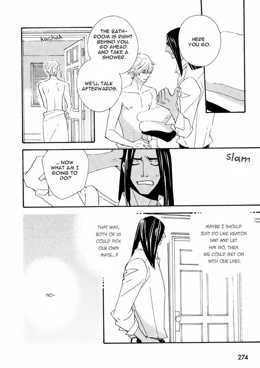 Ookami wo Karu Housoku Ch. 2 第8页
