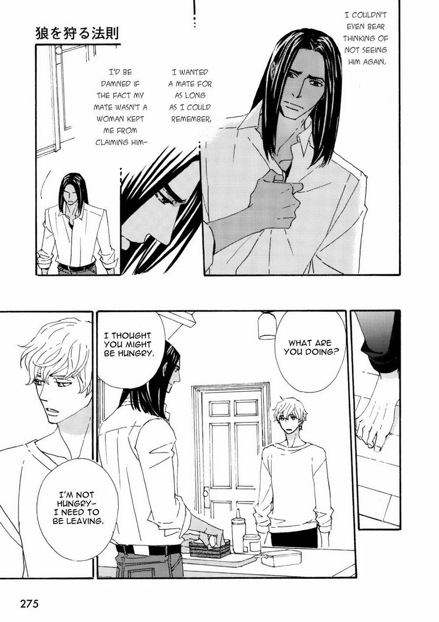 Ookami wo Karu Housoku Ch. 2 第9页