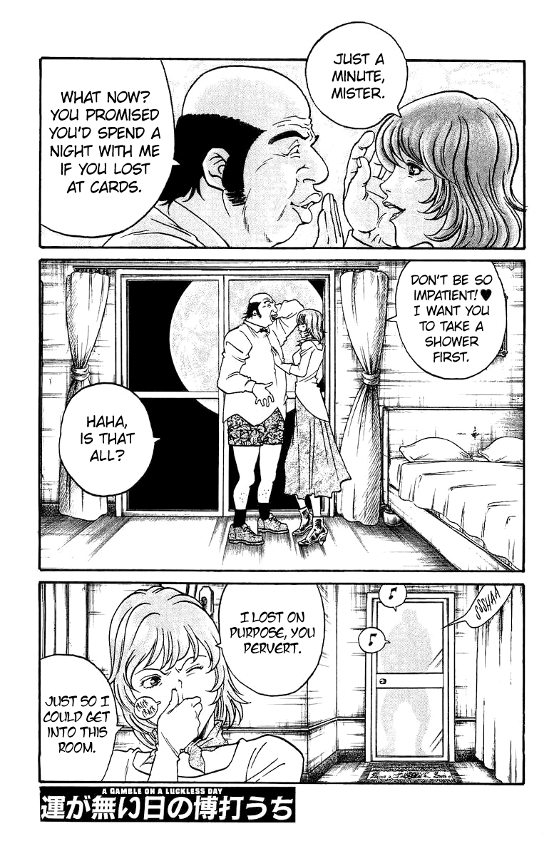 Full Ahead! Coco Bangai hen A Gamble on a Luckless Day 第2页