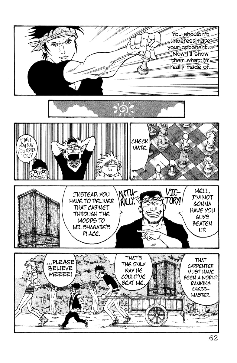 Full Ahead! Coco Bangai hen A Gamble on a Luckless Day 第16页