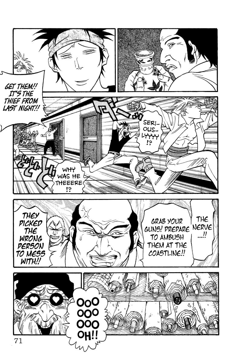 Full Ahead! Coco Bangai hen A Gamble on a Luckless Day 第25页
