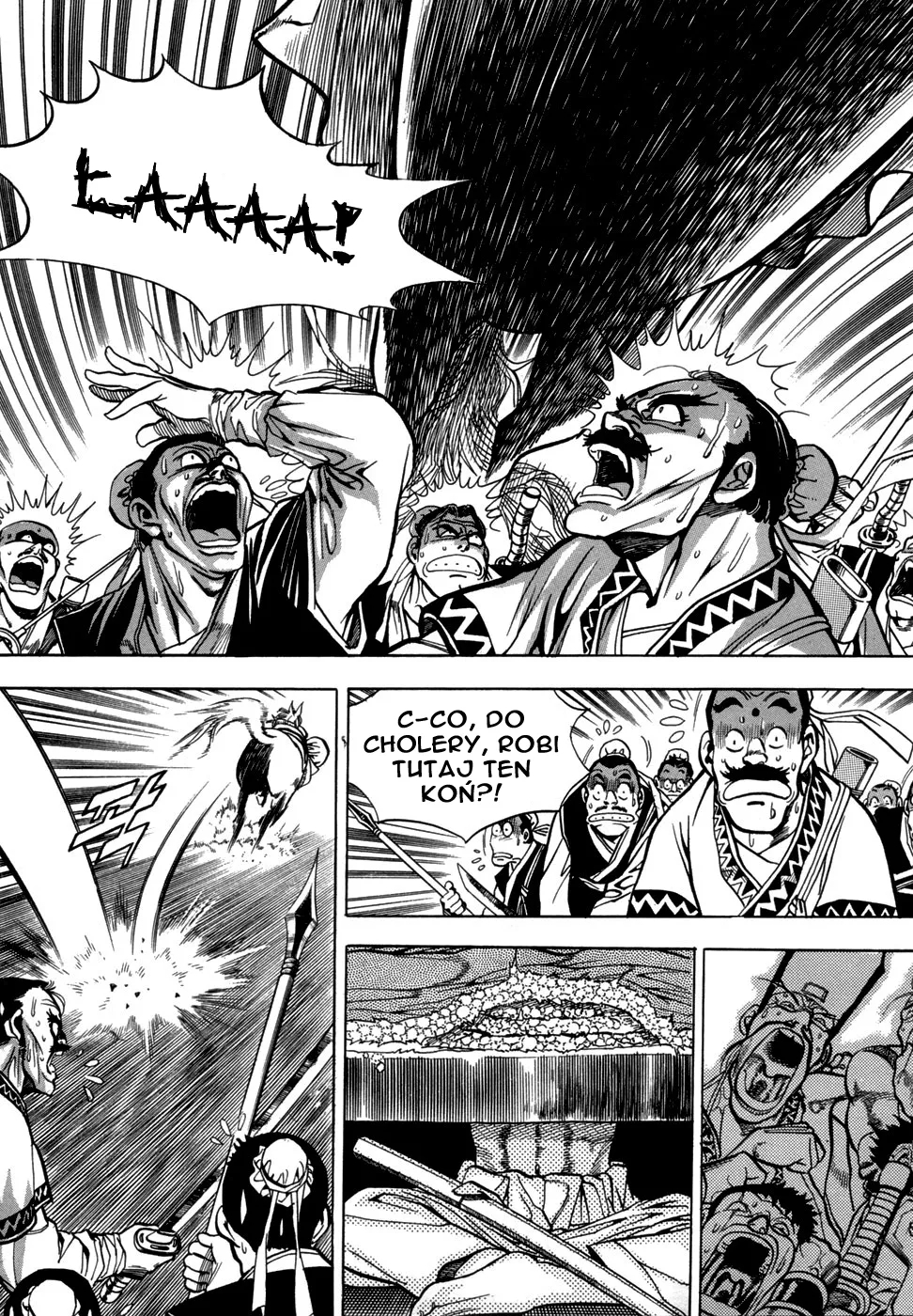 Yongbi the Invincible Vol. 1 Ch. 4 第6页