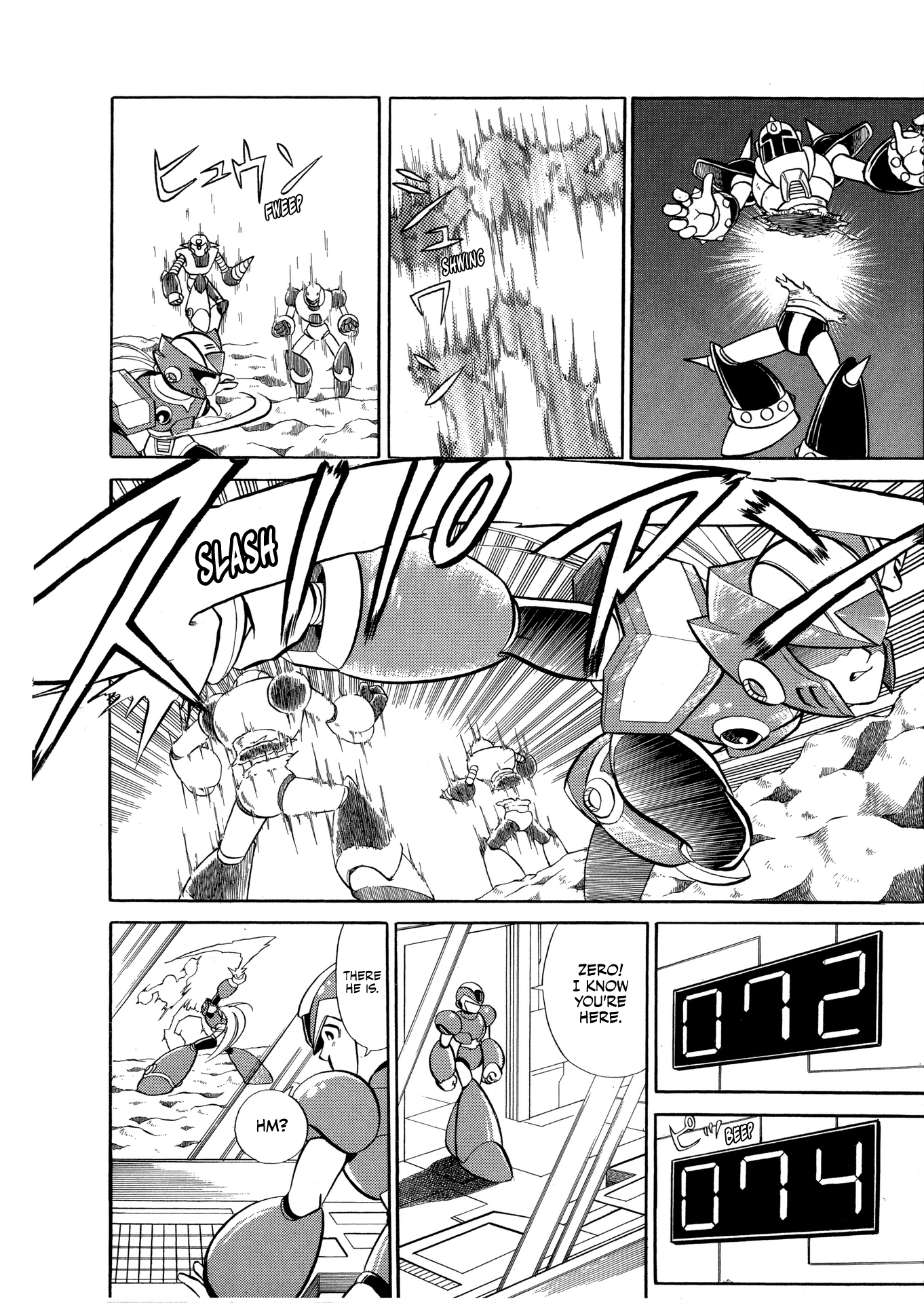 Mega Man X4 Uprising 第2页