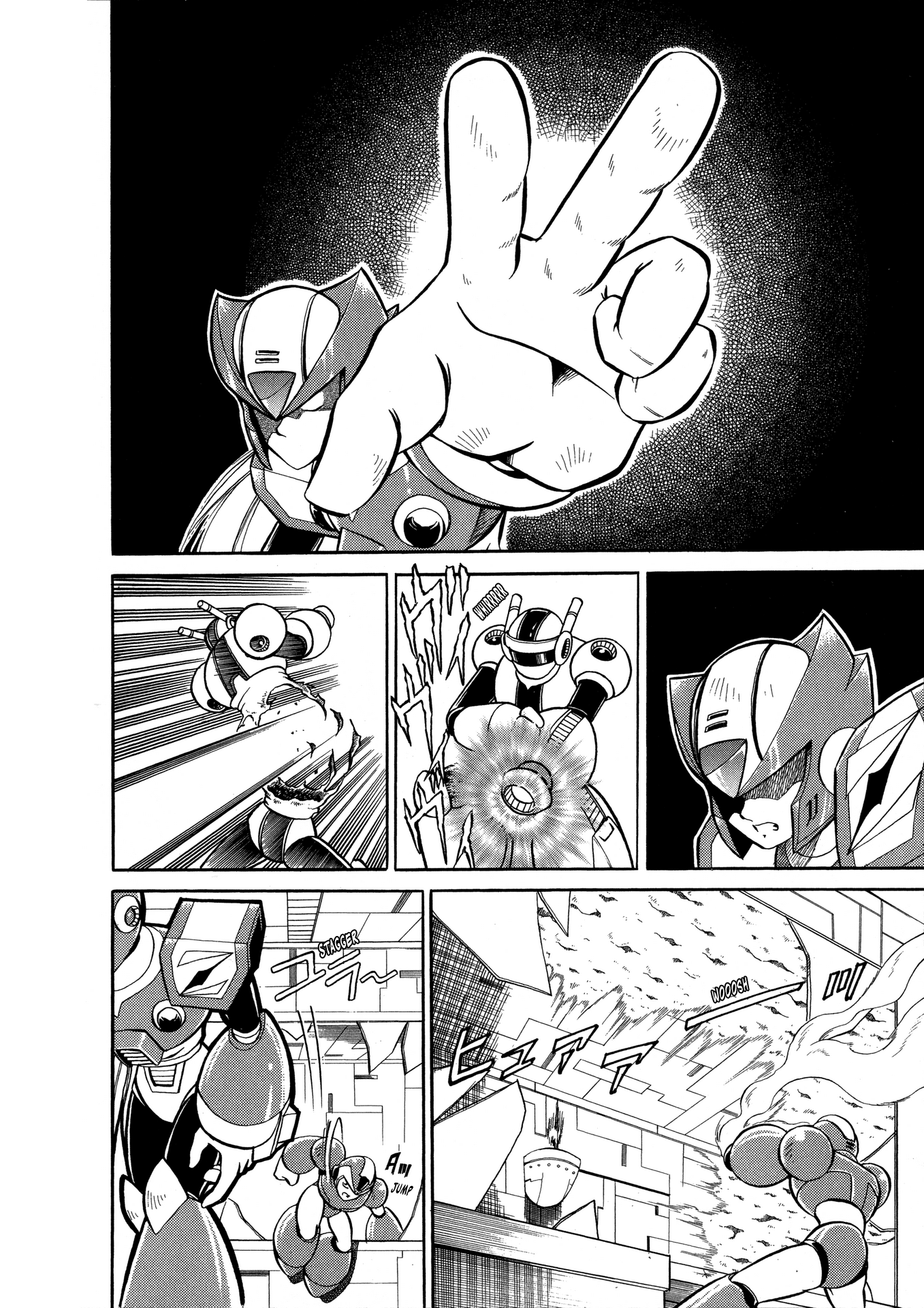 Mega Man X4 Uprising 第6页