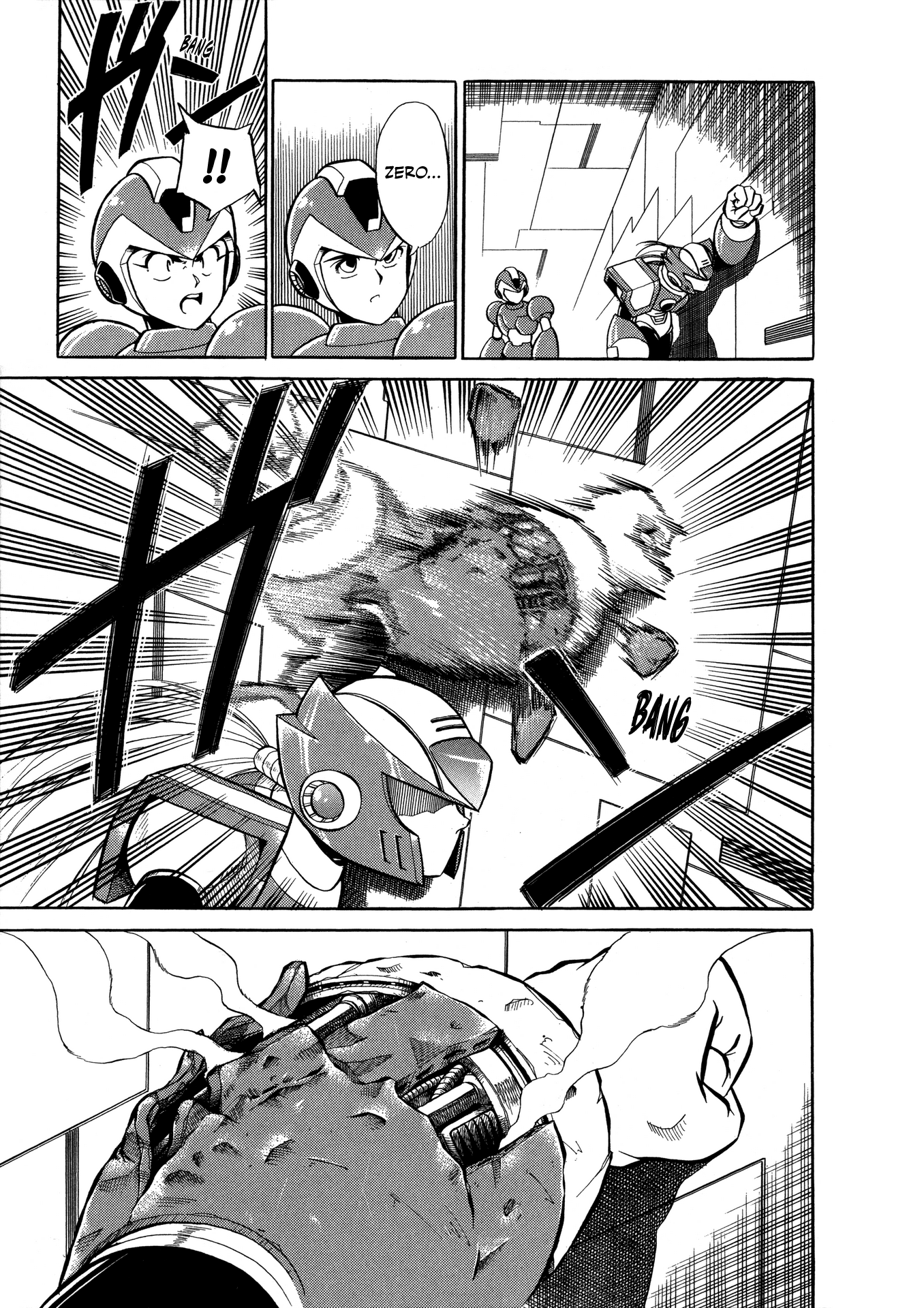 Mega Man X4 Uprising 第7页