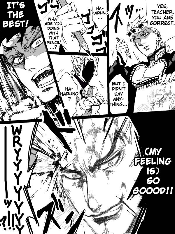 JoJo's Bizarre Adventure - Dio-Tracing (Doujinshi) Oneshot 第13页