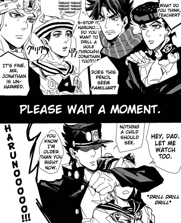 JoJo's Bizarre Adventure - Dio-Tracing (Doujinshi) Oneshot 第14页