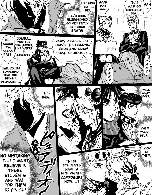 JoJo's Bizarre Adventure - Dio-Tracing (Doujinshi) Oneshot 第15页