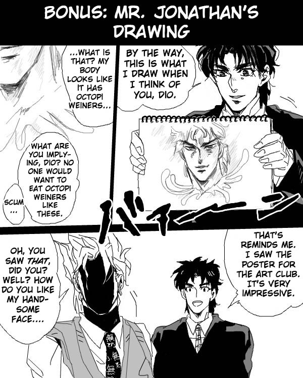 JoJo's Bizarre Adventure - Dio-Tracing (Doujinshi) Oneshot 第21页