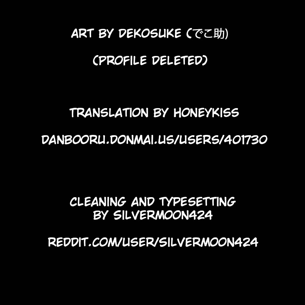 JoJo's Bizarre Adventure - Dio-Tracing (Doujinshi) Oneshot 第22页