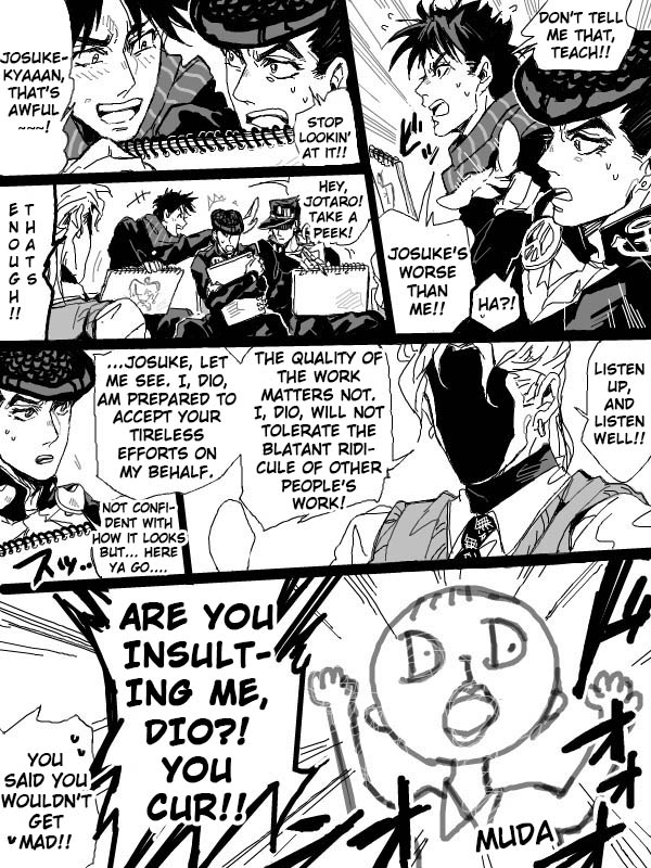 JoJo's Bizarre Adventure - Dio-Tracing (Doujinshi) 第5页