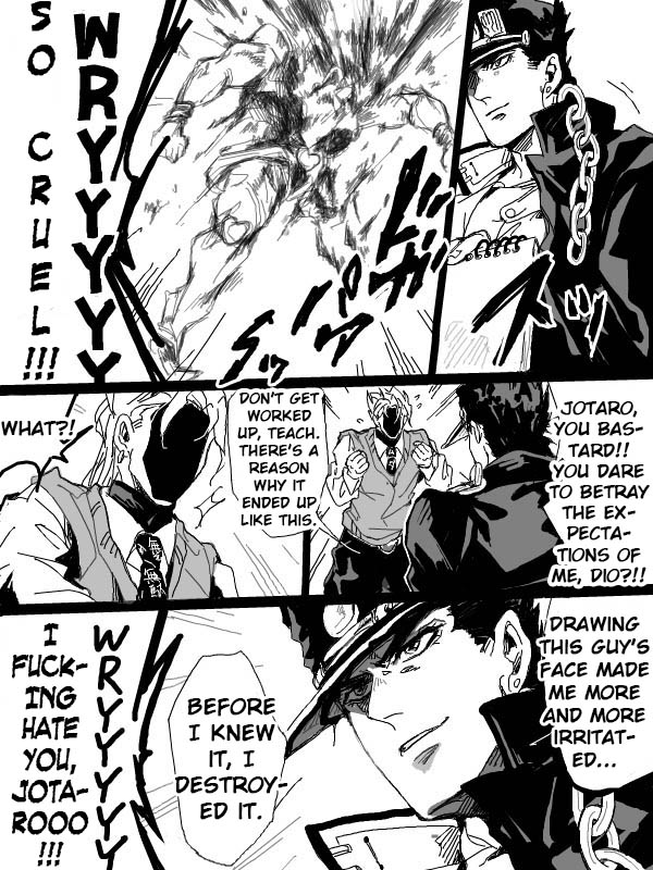 JoJo's Bizarre Adventure - Dio-Tracing (Doujinshi) Oneshot 第9页