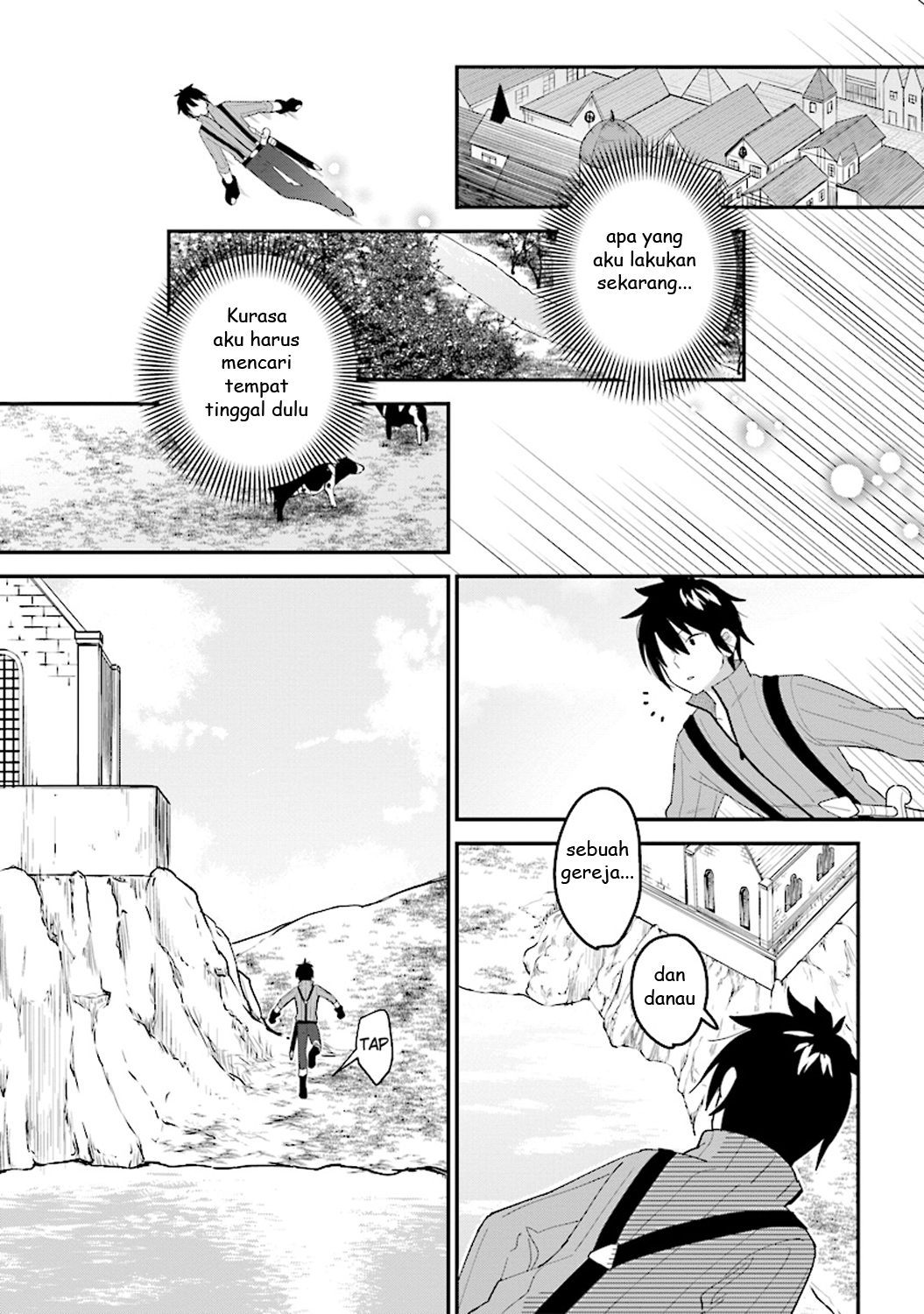 Tensei Kenja wa Musume to Kurasu Part 2 第2页