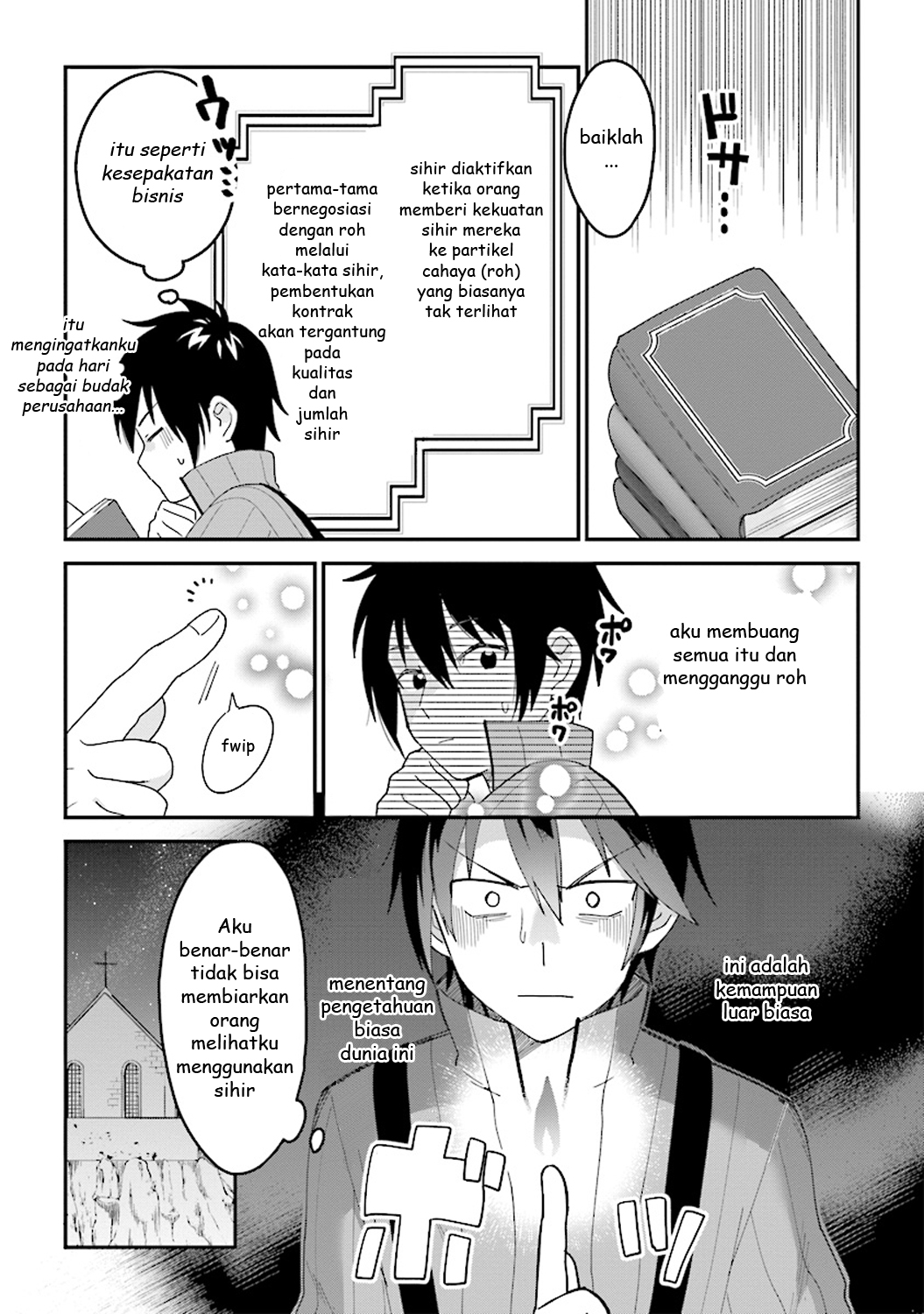 Tensei Kenja wa Musume to Kurasu Part 2 第11页