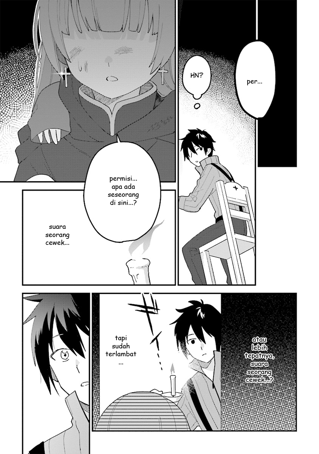 Tensei Kenja wa Musume to Kurasu Part 2 第12页